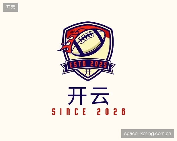 解读开云平台